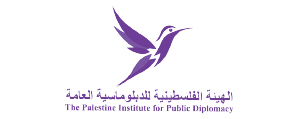 Makan-partner-logo-palestinian-institute-for-public-diplomacy