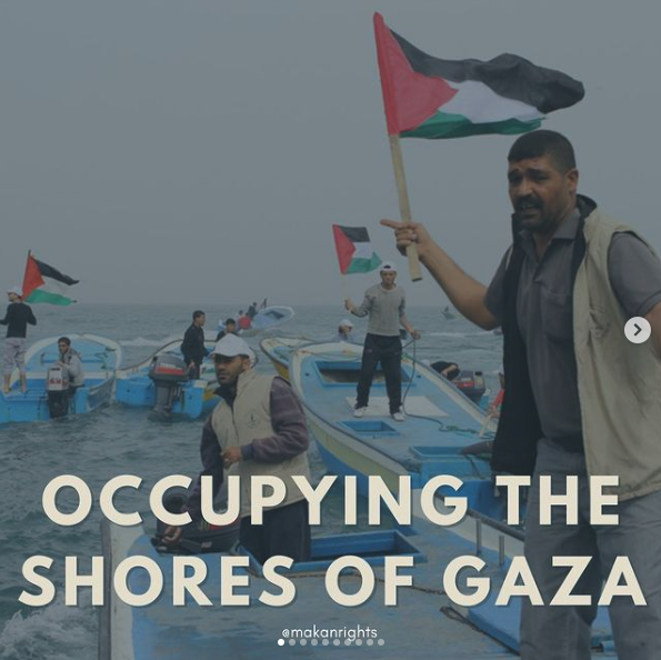 Occupying the Shores of Gaza