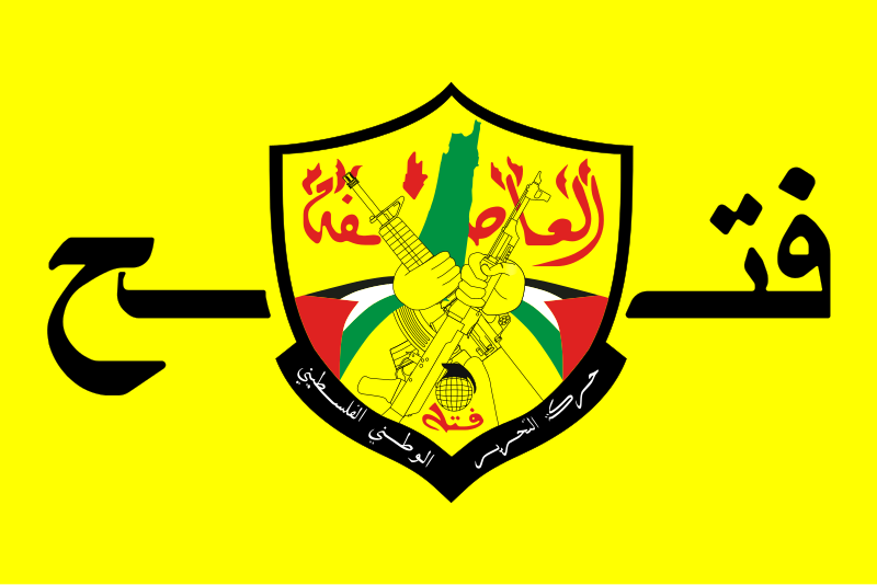 Fatah.svg